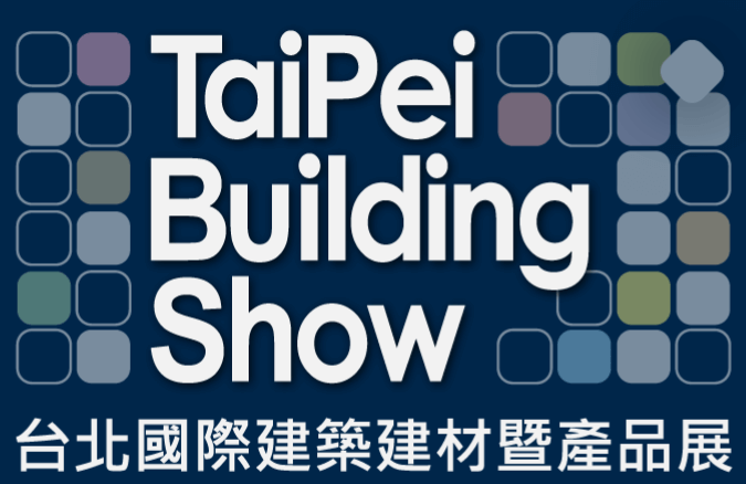 proimages/news/2024/10/Taipei-Building_Show-2024.png